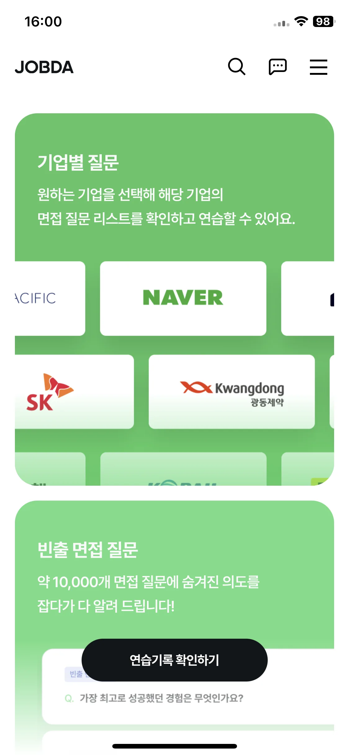 Test Image 19